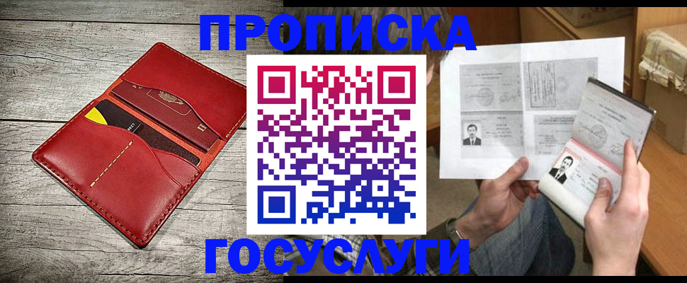 форма 3 в Коммунаре